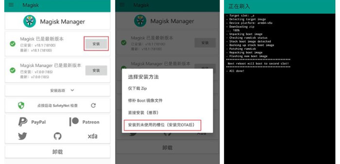 指南更新加手机用户系统_用户指南：如何更新一加手机的系统？_本机系统更新手动设置