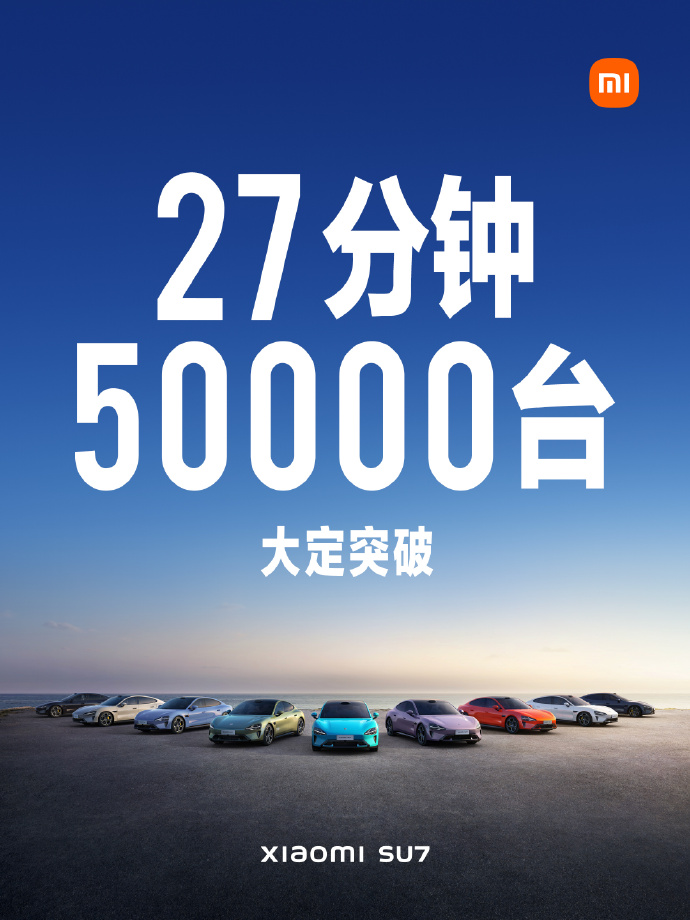 小米汽车你敢开吗_小米的驾车场景是什么_小米汽车的设计如何让驾驶更舒适？