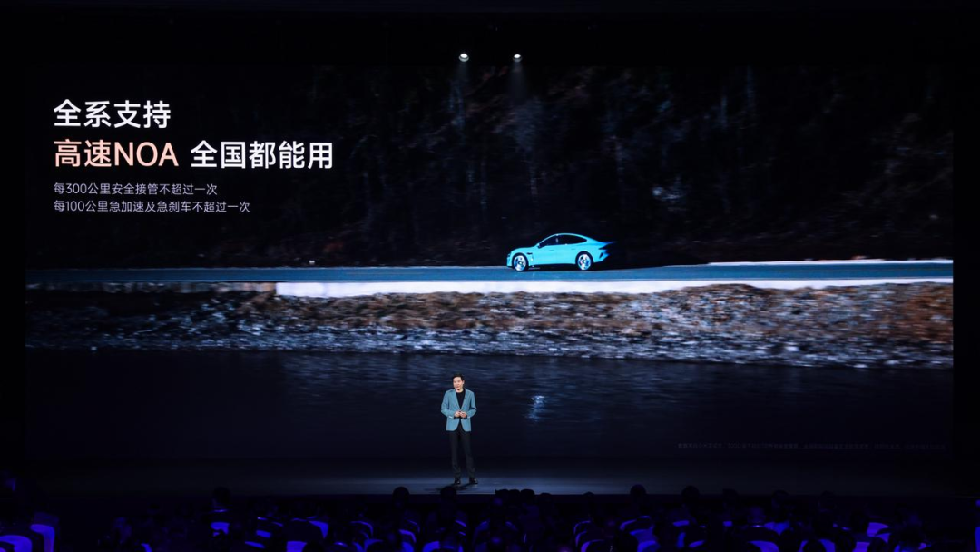 小米汽车你敢开吗_小米的驾车场景是什么_小米汽车的设计如何让驾驶更舒适？
