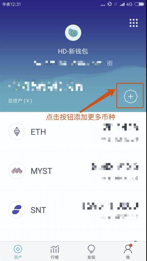 token钱包网址|token钱包安卓版下载-数字货币通用钱包-白话区块链钱包指南：从入门到精通，教你如何安全存储和转移虚拟货币