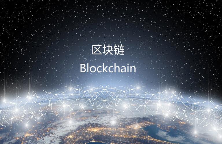 探索TokenPocket官网：掌握区块链前沿资讯与创新应用趋势