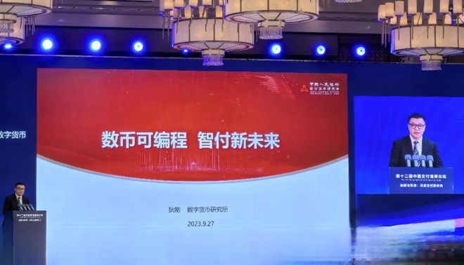 数字货币与智能合约的结合：如何通过自动化提升交易安全性_智能合约数字货币_数字货币合约交易策略
