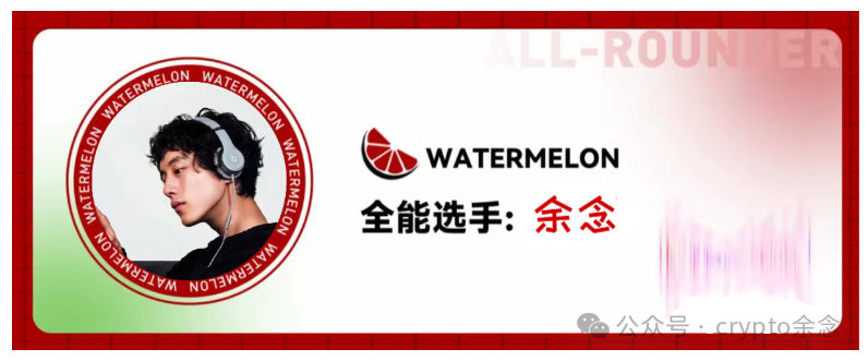 加密市场新纪元：比特币现货ETF如何影响机构投资与市场流动性