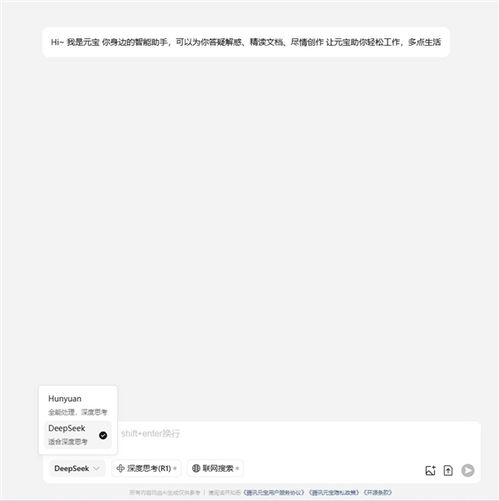 深度探索Android应用市场中免费版与付费版的比较分析：科学技术的视角