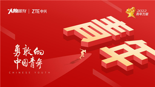 吴京的成功之路_吴京的生活理念与心路历程_吴京成长之路