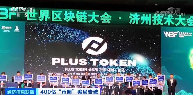 钱包数字货币_钱包货币啥意思_数字货币交易的成功故事：通过token钱包网址提升您在市场中的投资信心与能力。