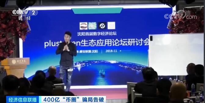数字货币交易的成功故事：通过token钱包网址提升您在市场中的投资信心与能力。_钱包货币啥意思_钱包数字货币