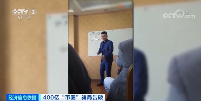 钱包数字货币_钱包货币啥意思_数字货币交易的成功故事：通过token钱包网址提升您在市场中的投资信心与能力。