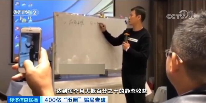 钱包货币啥意思_数字货币交易的成功故事：通过token钱包网址提升您在市场中的投资信心与能力。_钱包数字货币