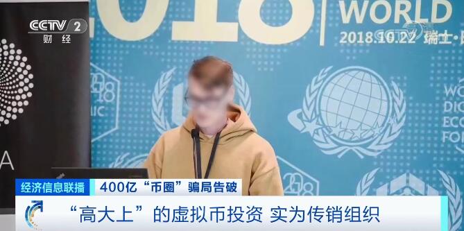 数字货币交易的成功故事：通过token钱包网址提升您在市场中的投资信心与能力。_钱包货币啥意思_钱包数字货币