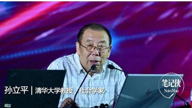 货币层次怎么划分_数字货币如何改变财富分配格局_货币发展格局