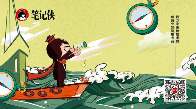 货币发展格局_数字货币如何改变财富分配格局_货币层次怎么划分