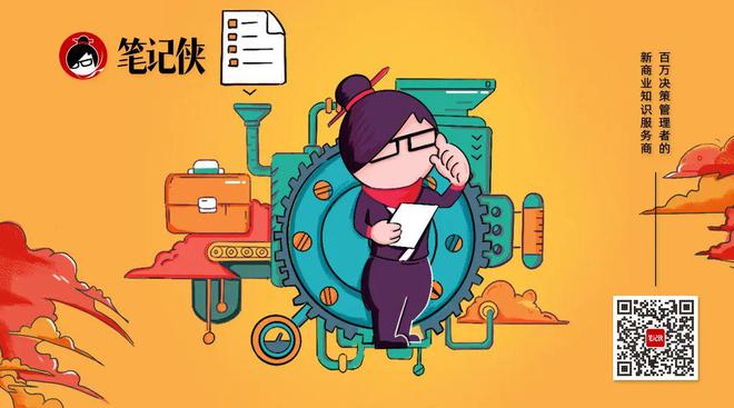 数字货币如何改变财富分配格局_货币发展格局_货币层次怎么划分