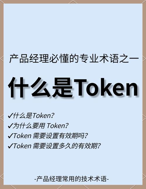如何通过tokenpocket官网安卓客户端下载来增强你的投资能力？_安卓平台下载中心_安卓市场官方下载中心
