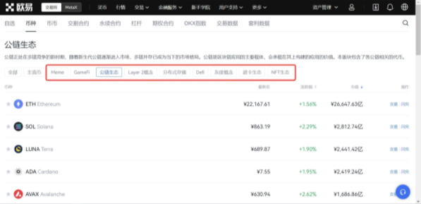 钱包app官网下载安装_教你如何通过USDT钱包官方下载进行投资_钱包app官网