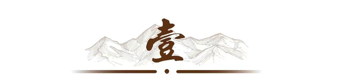 忠诚刘备信任关张的人是谁_刘备的忠诚与对张、关的信任_忠诚刘备信任关张的事例
