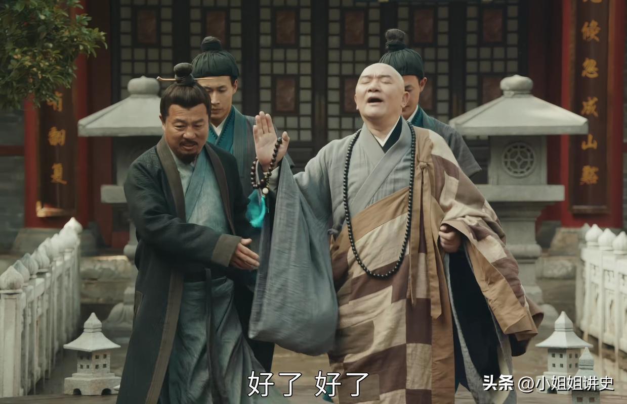 明初和尚姚广孝的政治手腕与军事头脑：他为何拒绝朱棣的荣华富贵？