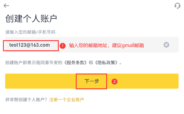 钱包官方网站_钱包最新消息_如何在tp钱包app官方下载获取最新行情与市场分析信息？