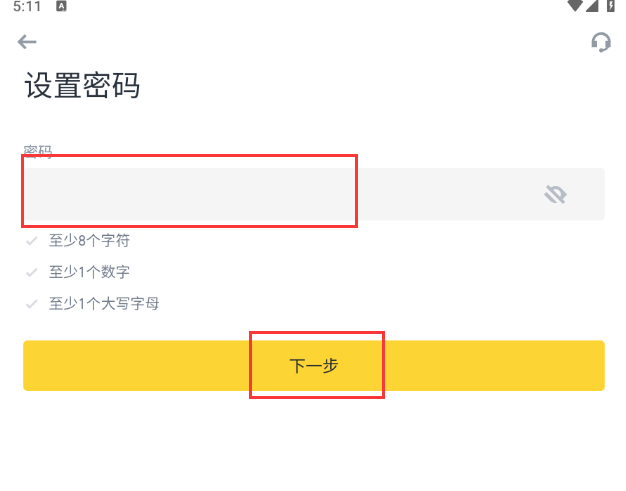 如何在tp钱包app官方下载获取最新行情与市场分析信息？_钱包最新消息_钱包官方网站