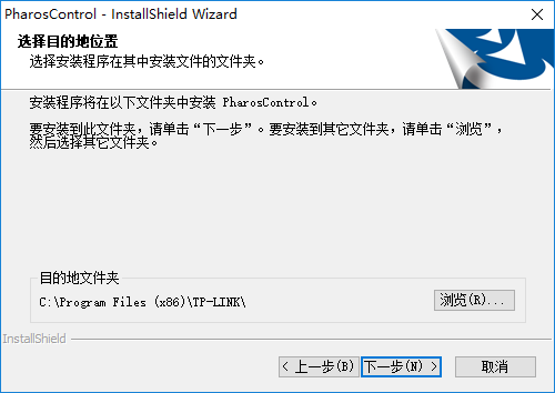 如何在TP-LINK APP中启用无线设备的远程访问功能_启用远程连接有什么用_启用远程访问的命令