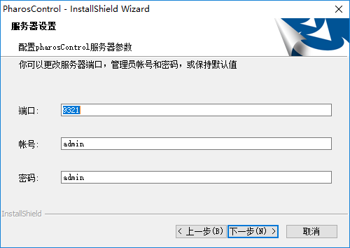 启用远程访问的命令_启用远程连接有什么用_如何在TP-LINK APP中启用无线设备的远程访问功能