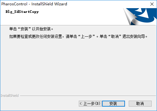 如何在TP-LINK APP中启用无线设备的远程访问功能_启用远程访问的命令_启用远程连接有什么用