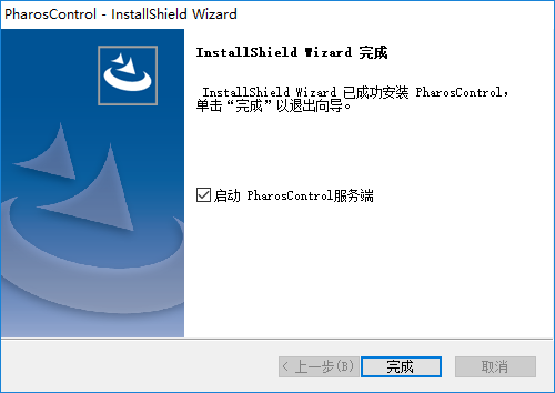 启用远程访问的命令_启用远程连接有什么用_如何在TP-LINK APP中启用无线设备的远程访问功能