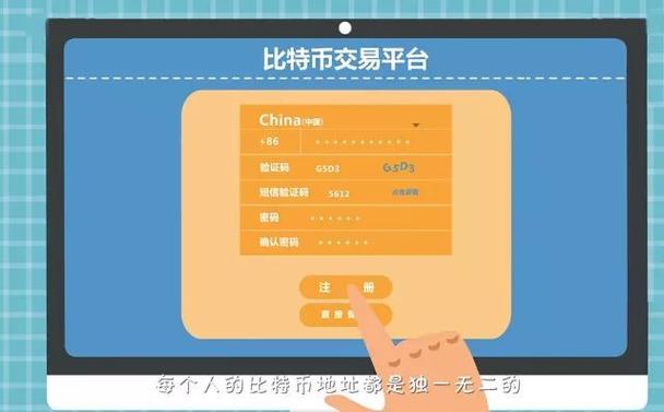 钱包官方网站_qq下载官网下载地址_tokenpocket钱包的官网下载地址是否值得信赖，用户需关注的要点