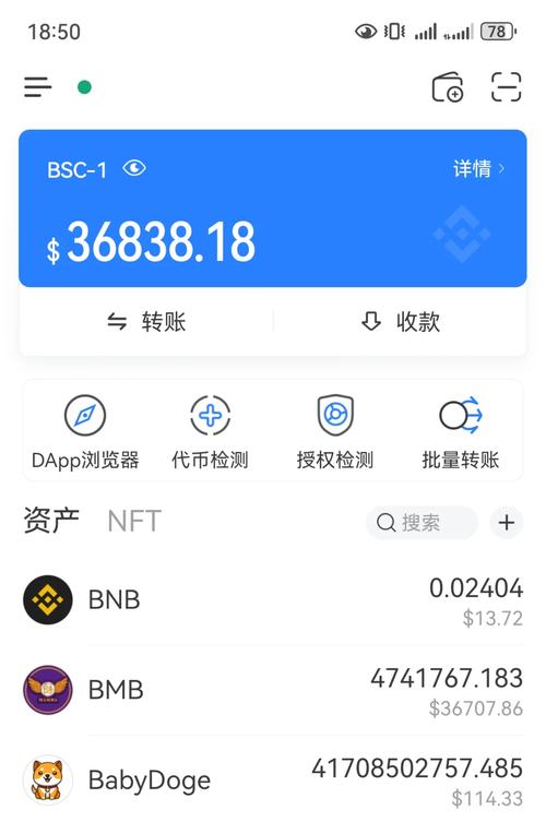 TP钱包官网正版最新下载：把握新币种投资机会的关键途径