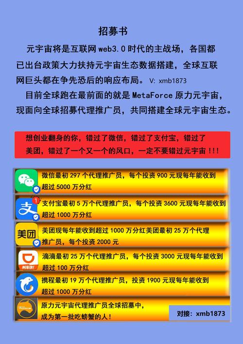 快速了解tp最新版的核心功能与使用场景，提升你的投资技巧。_如何快速了解股市信息_场景方法