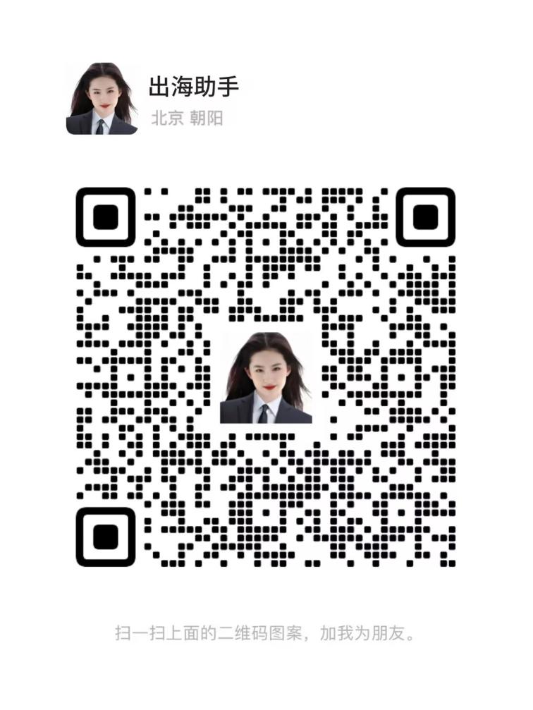 数字货币隐私性_在数字货币中如何合法保护隐私_数字货币个人隐私
