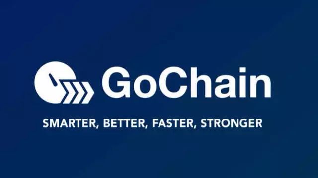 GoChain：解决以太坊扩展性问题，推动公链年爆发的下一代智能合约平台