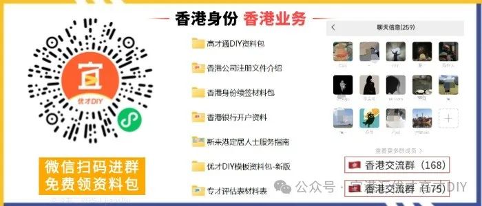 吕志和与国际市场的竞争_吕志和与国际市场的竞争_吕志和与国际市场的竞争