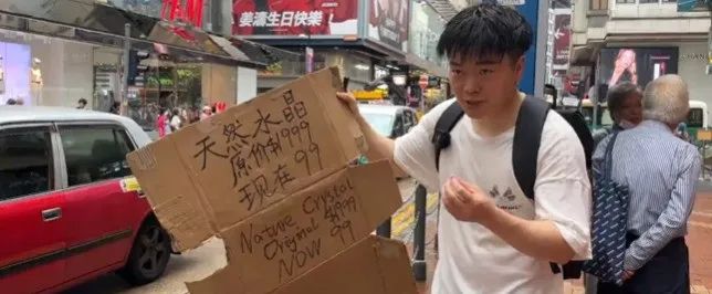 吕志和与国际市场的竞争_吕志和与国际市场的竞争_吕志和与国际市场的竞争
