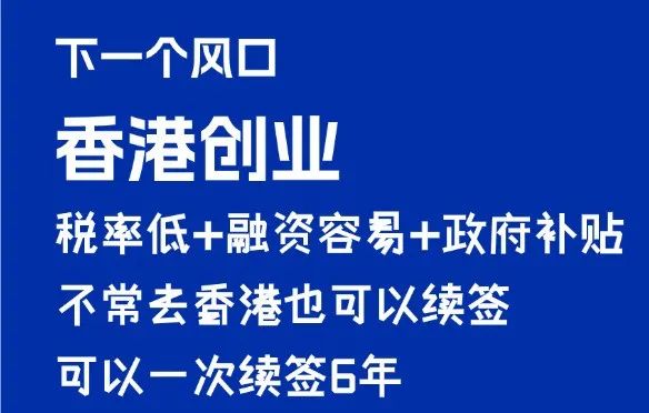 吕志和与国际市场的竞争_吕志和与国际市场的竞争_吕志和与国际市场的竞争