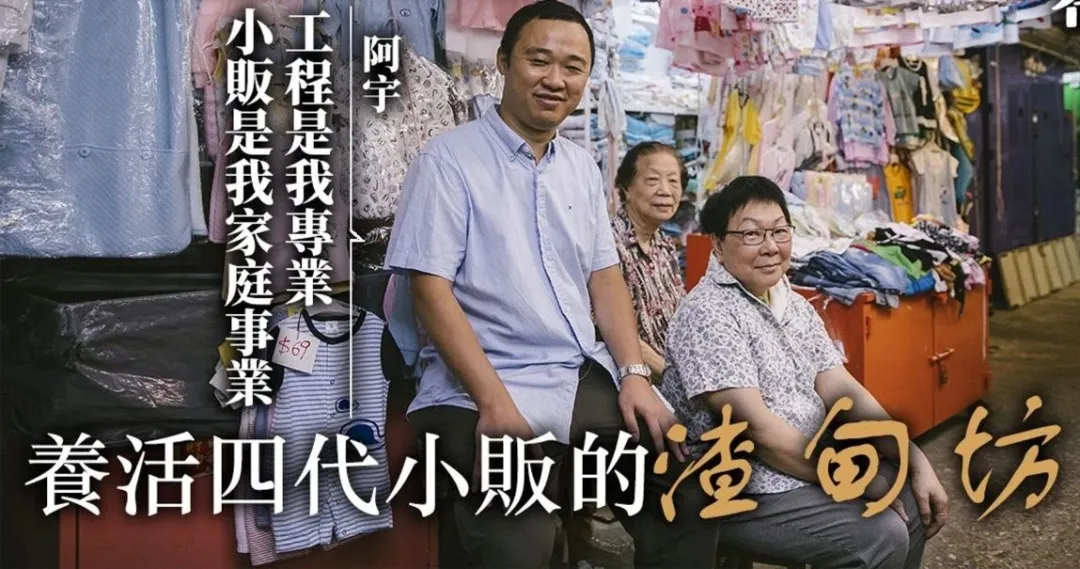 吕志和与国际市场的竞争_吕志和与国际市场的竞争_吕志和与国际市场的竞争