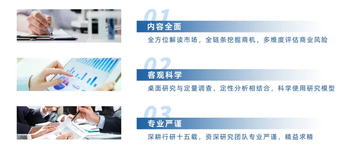 电动汽车的技术升级：优势与潜在风险分析_电动汽车风险_电动汽车的风险分析