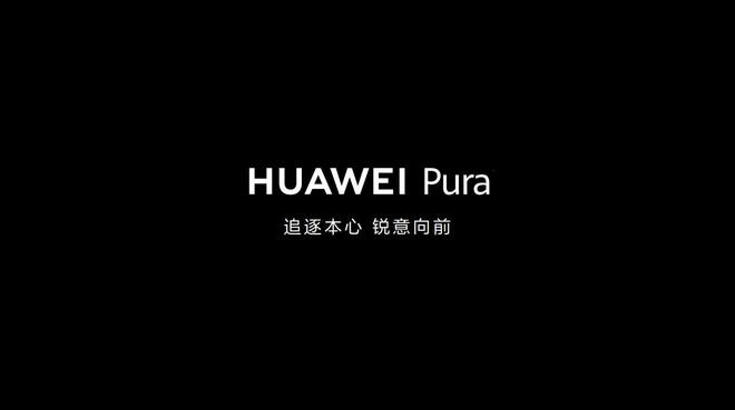 用户反馈类产品怎么做_Pura系列的设计理念与用户反馈_用户反馈的6种模式