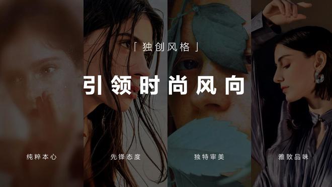 用户反馈的6种模式_Pura系列的设计理念与用户反馈_用户反馈类产品怎么做