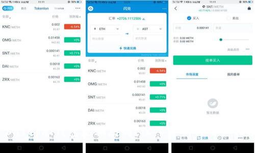 tp官方下载安装app|tp官方下载安卓最新版本|tp官方正版下载-你的数字通用钱包-Safepal数字钱包全面解析：功能特点、安全性能与用户体验深度研究