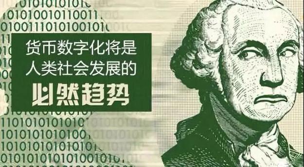TPWallet最新版官网：数字资产高效管理的安全便捷之选