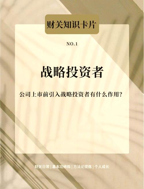 TokenPocket钱包官网社区交流对投资者投资决策作用显著