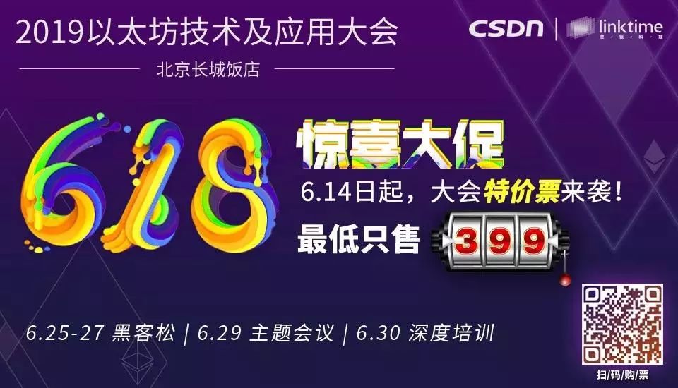 以太坊生态项目_以太坊生态链有哪些_以太坊的生态系统：去中心化应用如何推动社区发展