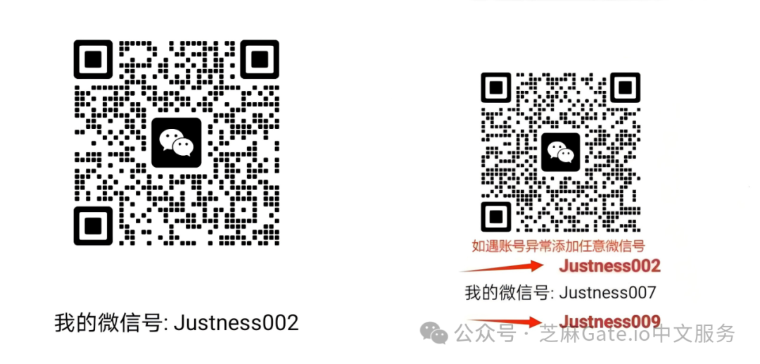 EOS加密圈的意难平：从ICO明星到区块链3.0的未竟之路