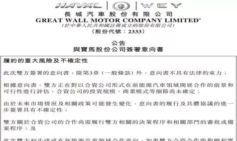 凯迪拉克品牌的创始人是谁_凯迪拉克品牌的创始人及其发展历程_凯迪拉克品牌汽车的发展史