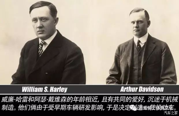 凯迪拉克品牌的创始人是谁_凯迪拉克品牌创建和发展的历史_凯迪拉克品牌的创始人及其发展历程