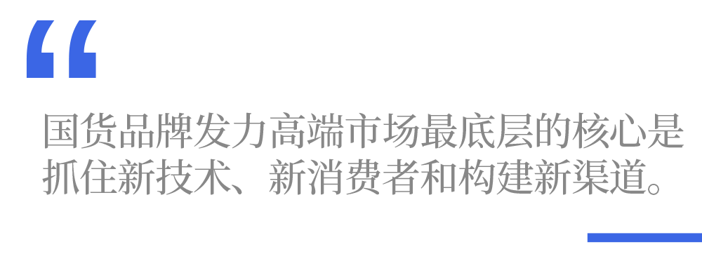 一个材质的崛起：TPU的科研背景_崛起素材分布_崛起科技