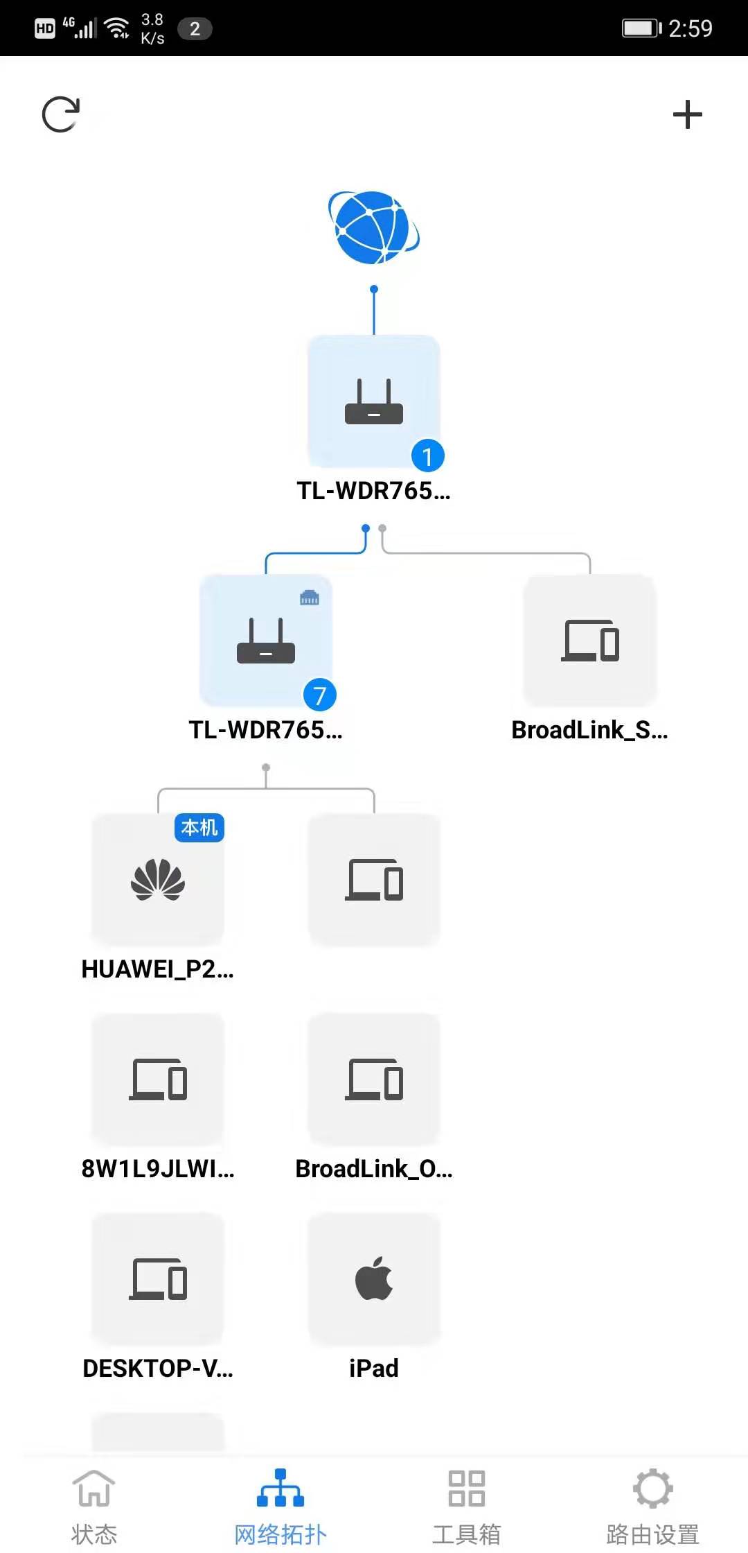 如何在家中设置TP-LINK 150M Mini路由器_tp150m路由器怎样设置_如何在家中设置TP-LINK 150M Mini路由器