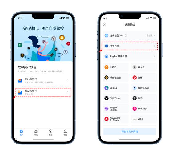 访问tp钱包官网参与社区活动，增长投资知识与交流资源