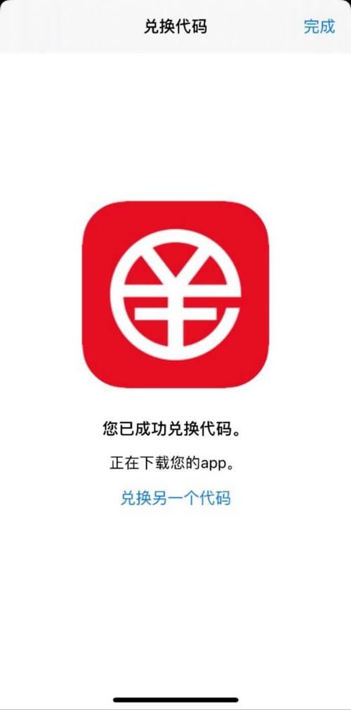 下载TP钱包安卓版，便捷实现数字资产快速交易